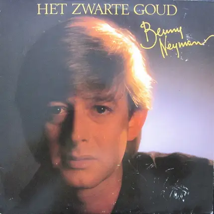 Benny Neyman - Het Zwarte Goud