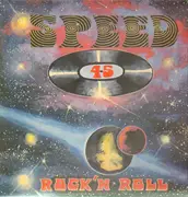 LP - Benny Ingram, Buck Owens, Art Adams, etc - 45 Speed Rock'n Roll
