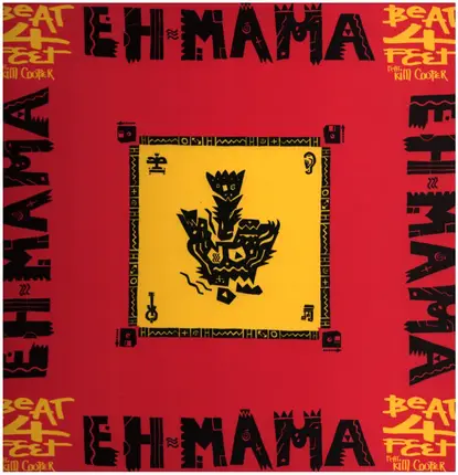 Beat 4 Feet Feat. Kim Cooper - Eh Mama / Sister Soul & Mr. Beat