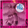 12inch Vinyl Single - Beat E Express - I Wanna Sex You Up