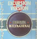 LP - Beats International - Excursion On The Version