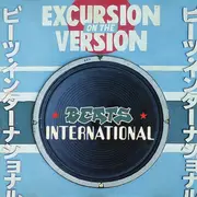 CD - Beats International - Excursion On The Version - Mispress