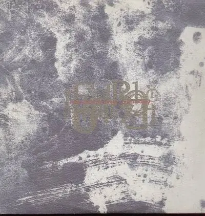 Beaumont Hannant - Texturology