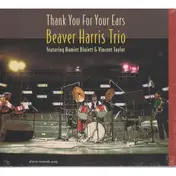 Hamiet Bluiett - Thank You For Your Ears