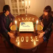 CD - Beach House - Devotion