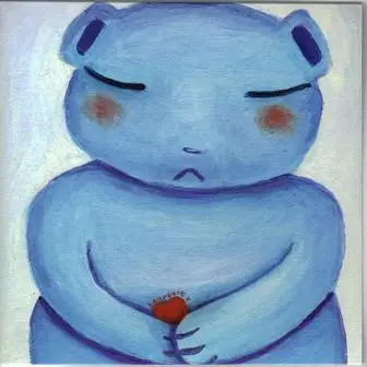 Bearsuit - Jesus Will Spear You Through The Heart EP