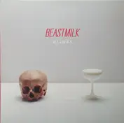BEASTMILK