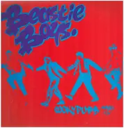 Beastie Boys - Cooky Puss