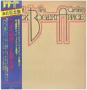 LP - Beck, Bogert & Appice - Beck, Bogert & Appice - Incl OBI + insert