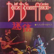 Beck, Bogert & Appice - Superstition (迷信)