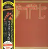 Double LP - Beck, Bogert & Appice - Beck, Bogert & Appice Live - + Obi & insert
