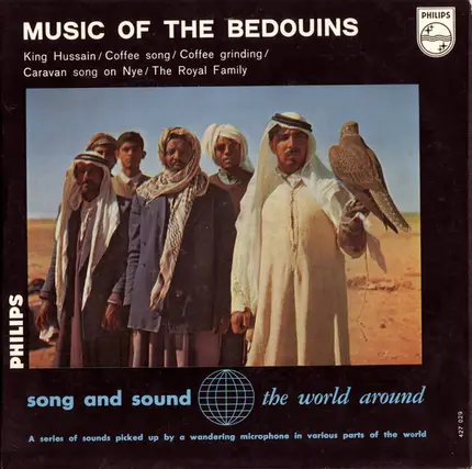 Bédouins - Music Of The Bedouins