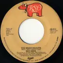 7inch Vinyl Single - Bee Gees - Too Much Heaven