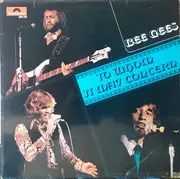 LP - Bee Gees - To Whom It May Concern