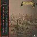 LP - Bee Gees - Trafalgar