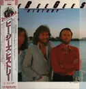 Double LP - Bee Gees - History - OBI / Insert