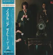 Double LP - Bee Gees - Inception And Nostalgia - OBI + Attached Insert
