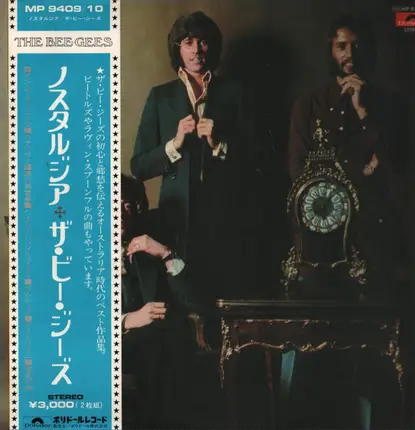 Bee Gees - Inception And Nostalgia