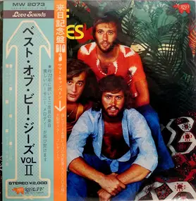 Bee Gees - Best Of Bee Gees Vol 2