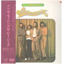 LP - Bee Gees - In The Morning - OBI, Insert