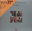 Double LP - Bee Gees - My World / The Bee Gees Best Collections