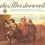 Beethoven - David Oistrakh Trio - 'Tripelkonzert' C-dur Op. 56