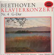 Beethoven - Miltiades Caridis w/ Philharmonia Hungarica - Klavierkonzert Nr. 4, G-Dur, op. 58