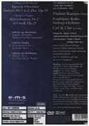 DVD - Beethoven / Chopin - Egmont Ouvertüre / Sinfonie Nr. 3 / Klavierkonzert Nr. 2