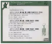 CD - Beethoven / Alfred Brendel - Piano Sonatas 'Moonlight', 'Pathetique', 'Appassionata'