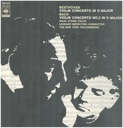 Beethoven / Bach - Violin Concerto / Violin Concerto No. 2