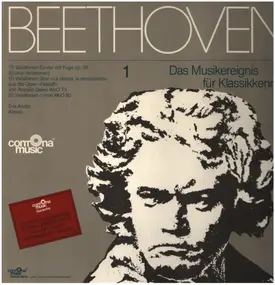Ludwig Van Beethoven - Eroica-Variationen / La Stessa, La Stessimissima