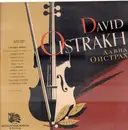 LP - Beethoven - Konzert für Violine und Orchester D-Dur op. 61