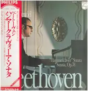 Beethoven - "Hammerklavier" Sonata No. 29 op. 78