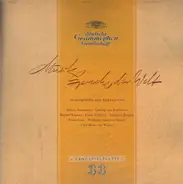 Beethoven / Liszt / Wagner / Mozart u.a. - Musik ... Sprache der Welt