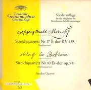 LP - Beethoven / Mozart - Streichquartett Nr. 17 B-dur Op. Kv 458 'Jagdquartett' - Streichquartett Es-Dur Op. 74  'Harfenquartett'
