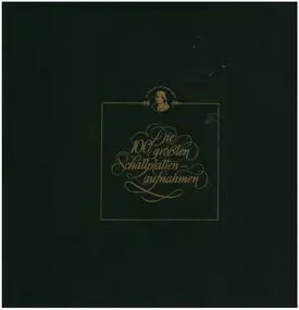 Ludwig Van Beethoven - Die 100 Größten Schallplattenaufnahmen: Violinkonzerte