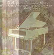 Beethoven - Sonaten für Klavier Nr 28 A-dur op. 101 / Nr 31 As-dur op 110 (Serkin)