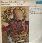 Beethoven - Sinfonie Nr. 5 c-moll, Gewandhausorch Leipzig, Konwitschny