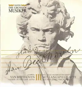 Ludwig Van Beethoven - Sinfonie Nr.5 C-Moll,, Wiener Symphoniker, Klemperer