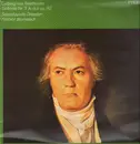 LP - Beethoven - Sinfonie Nr.7, A-dur op.92, Staatskapelle Dresden, Blomstedt