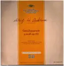 LP - Beethoven - Streichquartett Op.132
