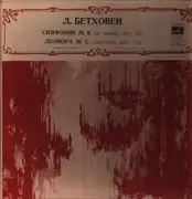 Double LP - Beethoven - Symphony No. 9 / Leonora No. 3 - fold-out cover