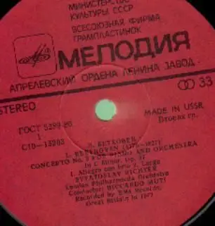 Beethoven - Piano concerto No. 3 / Andante (Muti)