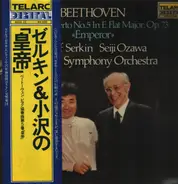 Beethoven - Piano Concerto No.5 In E Flat Major, Op. 73 «Emperor»