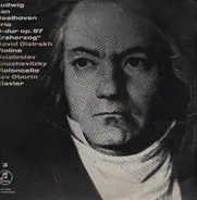 Beethoven - Trio Nr.7 B-dur /Erzherzog-Trio'