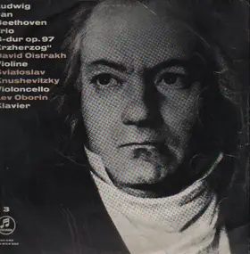Ludwig Van Beethoven - Trio Nr.7 B-dur /Erzherzog-Trio'
