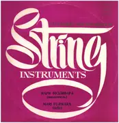 LP - Beethoven / Valentini / Ikenuchi - Cello Sonatas / Ballde On A Theme Of An Old Japanese Melody