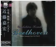 Beethoven / Yoshihiro Kondo - Piano Sonatas Nos. 14, 17 & 23