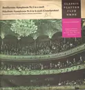 LP - Beethoven,Schubert /  Leopold Emmer , Austrian Philharmonic Orchestra - Symphony No. 5 In C Minor, Op. 67 / Symphony No. 8 In B Minor, The 'Unfinished'