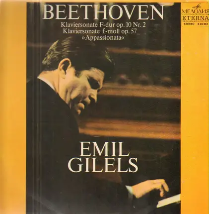 Beethoven - Piano Sonata 2 / 'Appassionata'